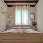 Habezeiko - The Vintage House * Afytos