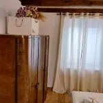 Habezeiko - The Vintage House * Afytos