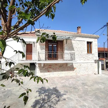 Habezeiko - The Vintage House Holiday home *