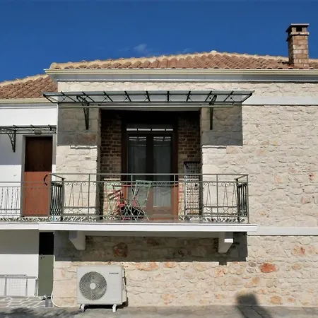 Habezeiko - The Vintage House Сasa de vacaciones Afytos