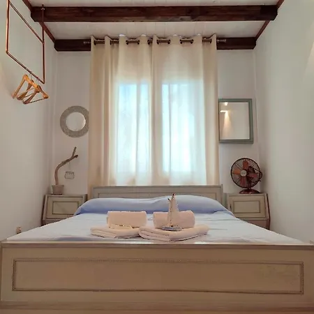 Habezeiko - The Vintage House * Afytos