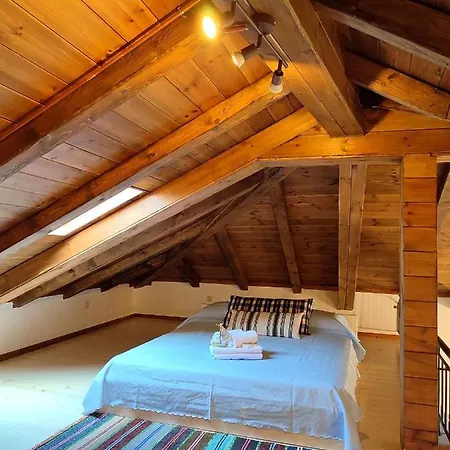 펜션 Habezeiko - The Vintage House